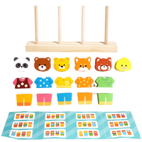 Wooden Animal Matching & Assembly Peg Toy